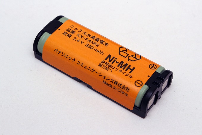 バッテリー 子機 ニッケル水素電池  最大50％オフ コードレス電話 充電池  パナソニック BK-T201 2個セット  ゆうパケット発送